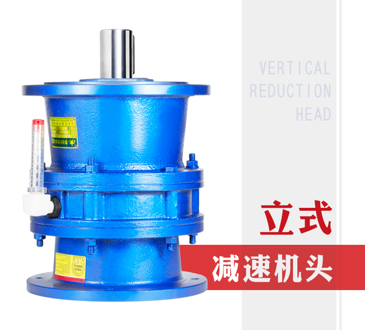 ���ռ��ٻ�����ֱ��BLD4-17-11kw��ʽ�������ּ��ٻ�